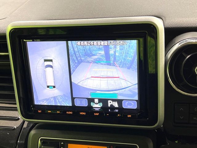 SUZUKI SPACIA CUSTOM 2018 Image 31