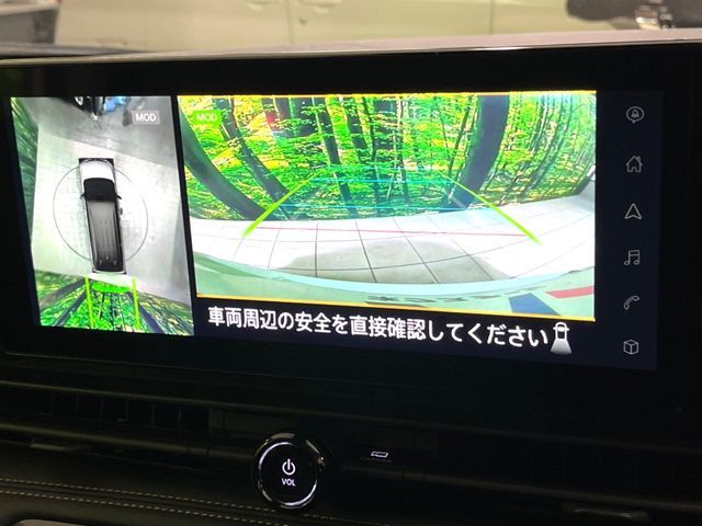 NISSAN SERENA  WG 2024 Image 31