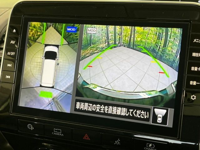 NISSAN SERENA  WG 2020 Image 31