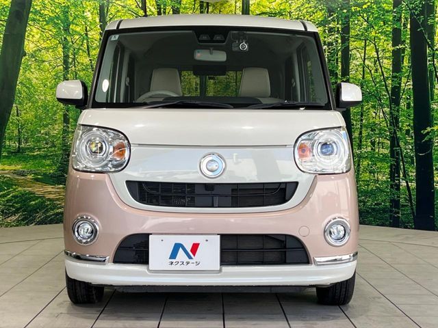 DAIHATSU MOVE CANBUS 2018 Image 31