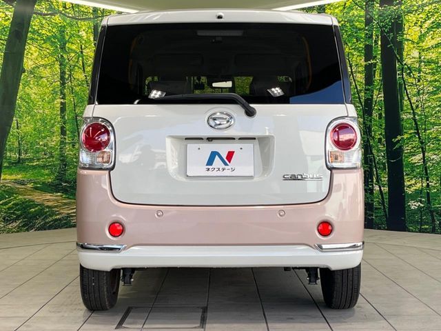 DAIHATSU MOVE CANBUS 2018 Image 31