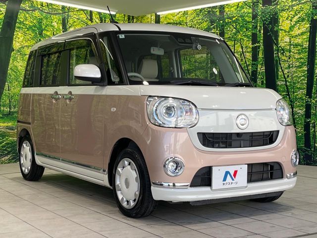 DAIHATSU MOVE CANBUS 2018 Image 31