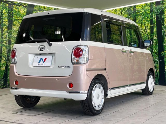 DAIHATSU MOVE CANBUS 2018 Image 31