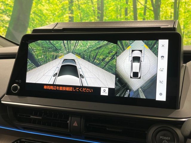 TOYOTA PRIUS PHV 2024 Image 31