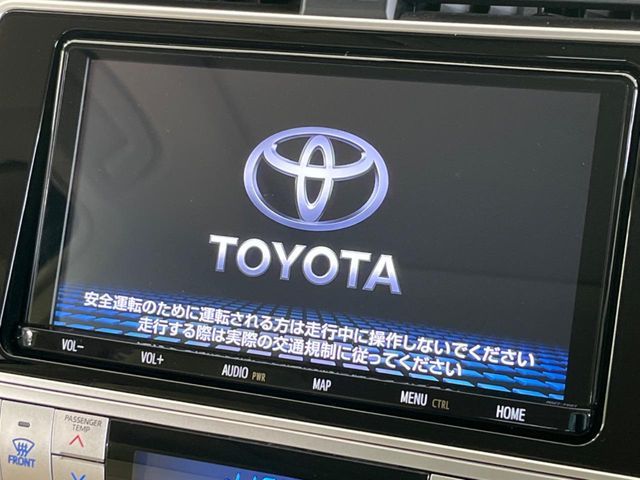 TOYOTA LANDCRUISER PRADO 2023 Image 31