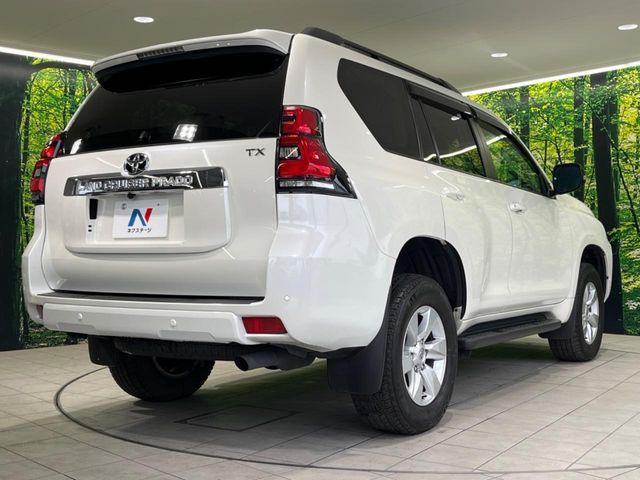 TOYOTA LANDCRUISER PRADO 2023 Image 31