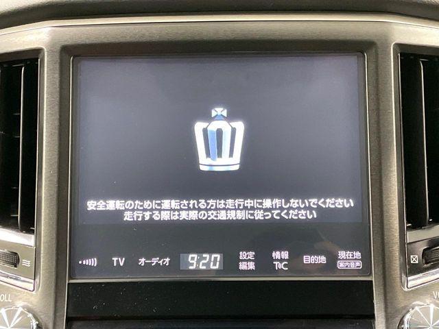 TOYOTA CROWN SEDAN 2016 Image 31