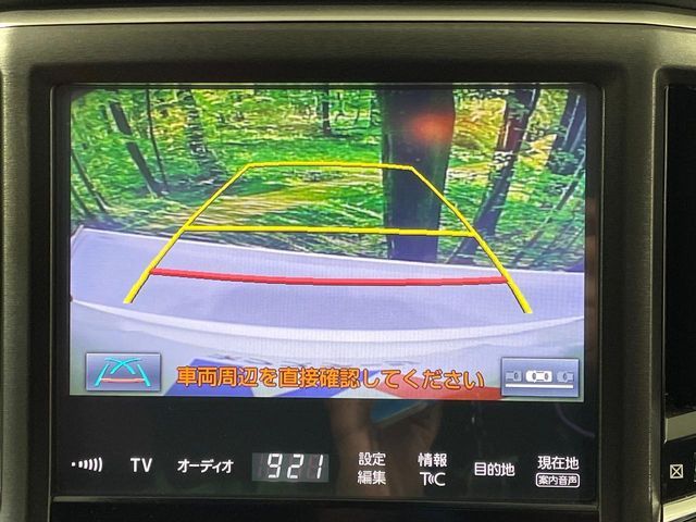 TOYOTA CROWN SEDAN 2016 Image 31