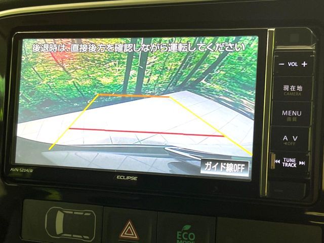 MITSUBISHI OUTLANDER PHEV 2015 Image 31