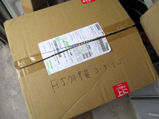 TOYOTA FJ CRUISER 4WD 2015 Image 31