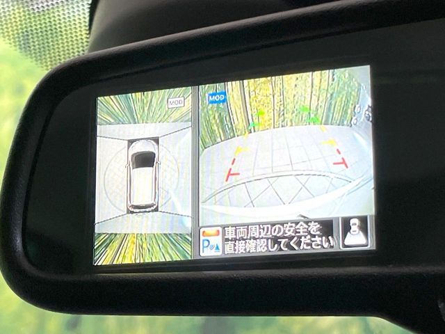 NISSAN NOTE 2014 Image 31