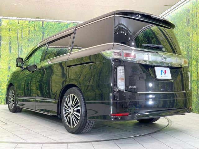 NISSAN ELGRAND 2015 Image 31