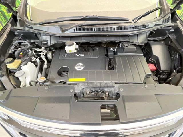 NISSAN ELGRAND 2015 Image 31