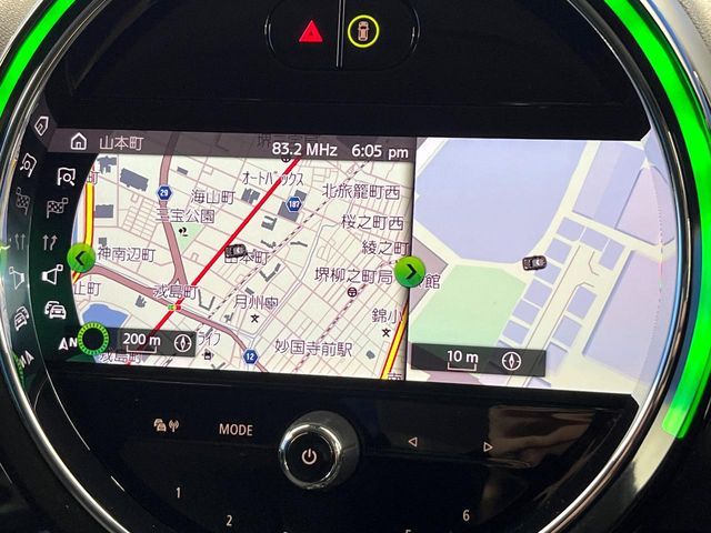 BMW MINI COOPER D CROSSO 2021 Image 31