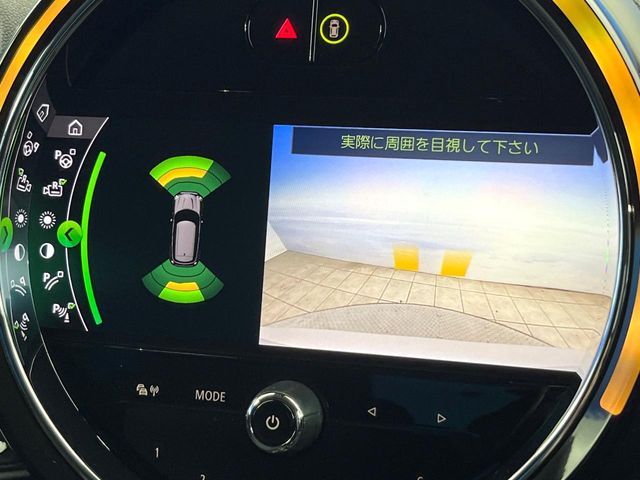 BMW MINI COOPER D CROSSO 2021 Image 31