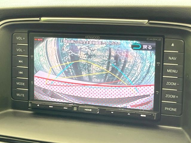 MAZDA ATENZA WAGON 2013 Image 31