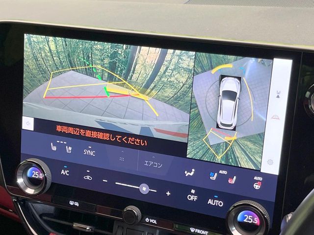 TOYOTA LEXUS NX350H 2023 Image 31