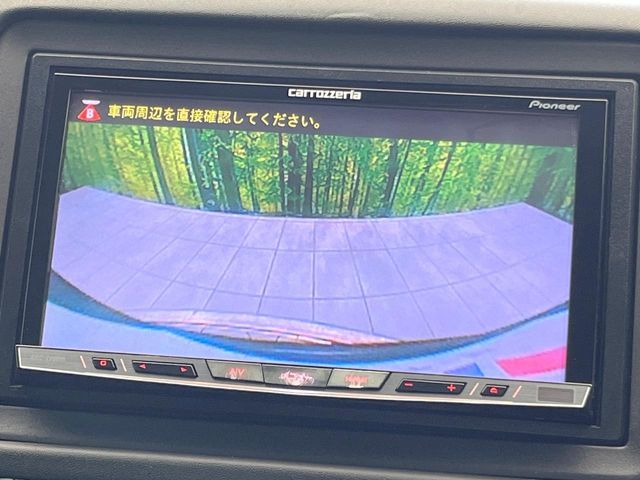 HONDA VEZEL HYBRID 2014 Image 31