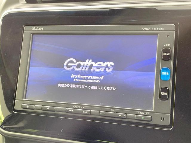 HONDA GRACE HYBRID 4WD 2015 Image 31