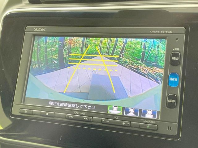 HONDA GRACE HYBRID 4WD 2015 Image 31