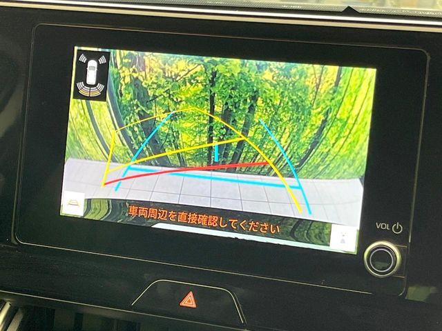 TOYOTA HARRIER 2WD 2024 Image 31