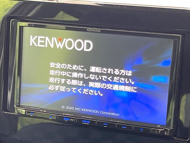 NISSAN DAYZ 2020 Image 31