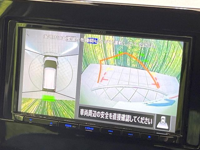 NISSAN DAYZ 2020 Image 31