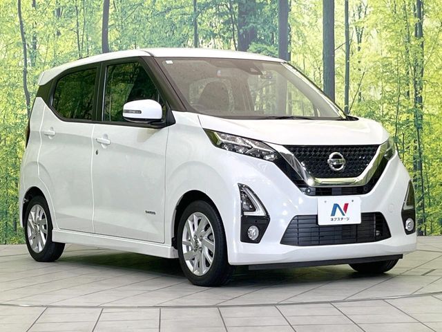 NISSAN DAYZ 2020 Image 31