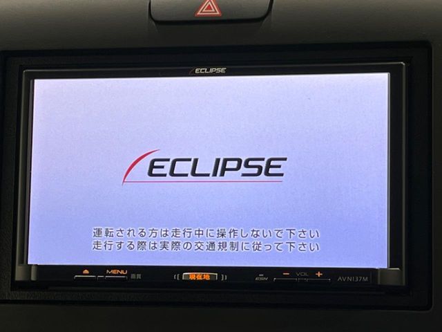 HONDA FREED 2017 Image 31