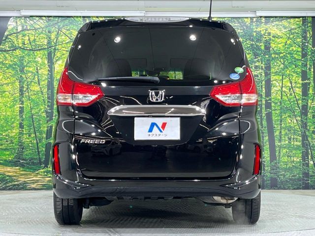 HONDA FREED 2017 Image 31