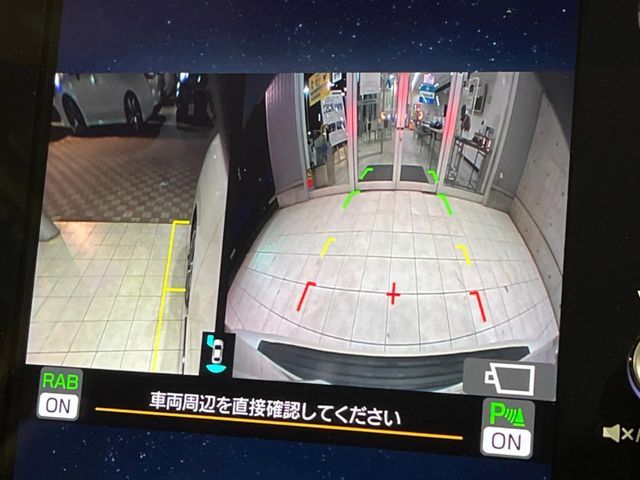 SUBARU LEVORG 2020 Image 31