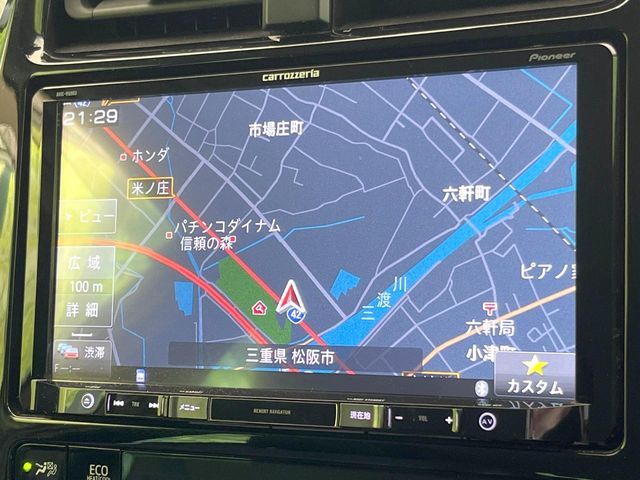 TOYOTA PRIUS 2020 Image 31