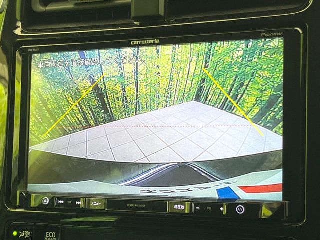 TOYOTA PRIUS 2020 Image 31