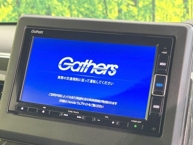 HONDA N BOX CUSTOM 2020 Image 31