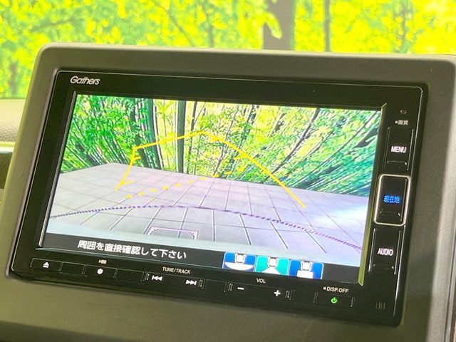 HONDA N BOX CUSTOM 2020 Image 31