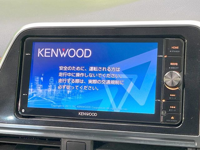 TOYOTA SIENTA 2016 Image 31