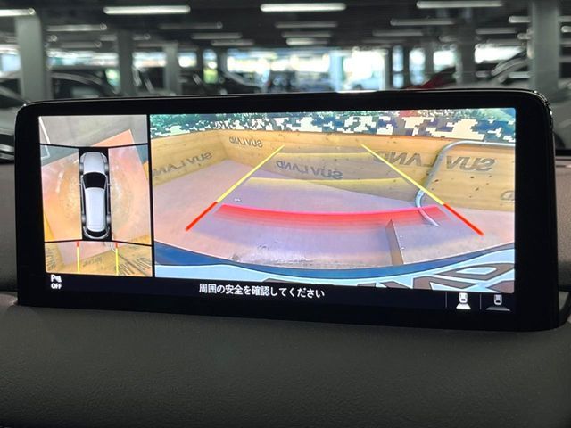 MAZDA CX-8 4WD 2023 Image 31