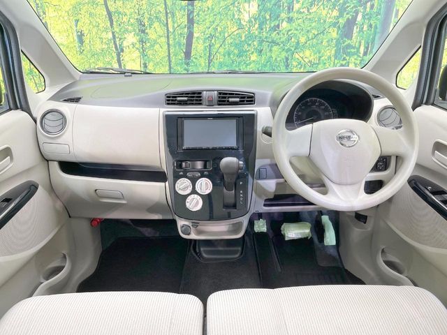 NISSAN DAYZ 2017 Image 31