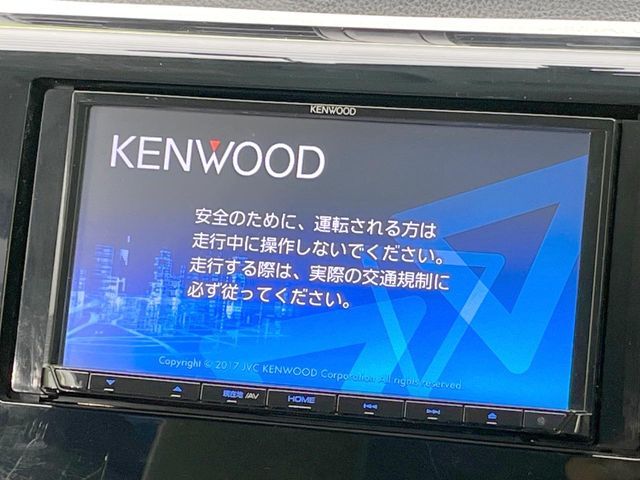 NISSAN DAYZ 2017 Image 31