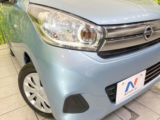 NISSAN DAYZ 2017 Image 31