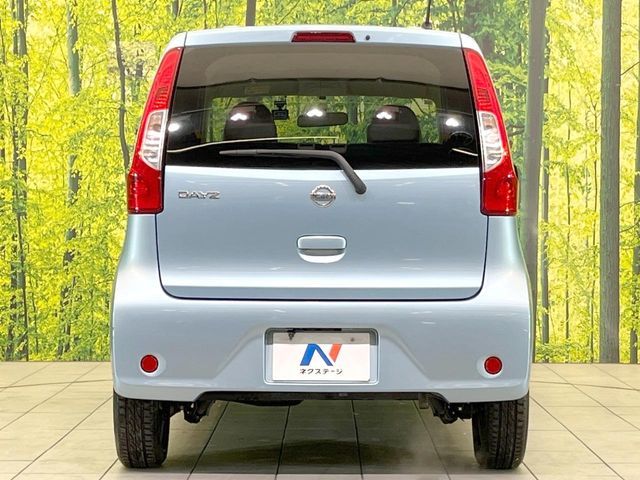 NISSAN DAYZ 2017 Image 31