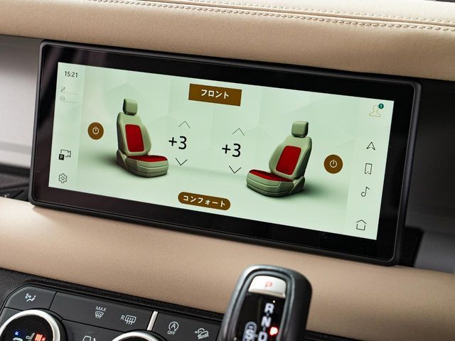 ROVER DEFENDER 2023 Image 31