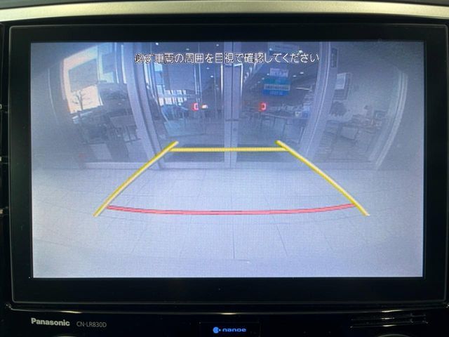 SUBARU LEVORG 2017 Image 31