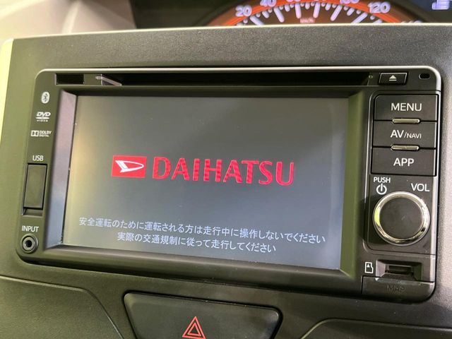 DAIHATSU TANTO 2014 Image 31
