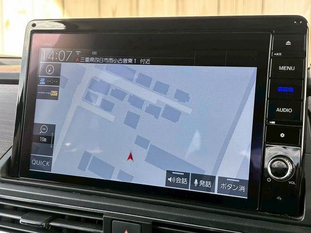 HONDA ODYSSEY E:HEV 2020 Image 31