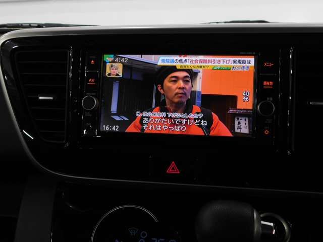 NISSAN DAYZ ROOX 2019 Image 31