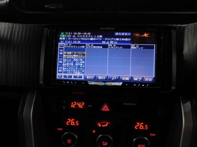 TOYOTA 86 2013 Image 31