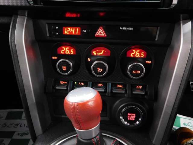 TOYOTA 86 2013 Image 31