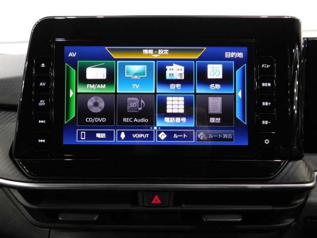 NISSAN NOTE 2021 Image 31