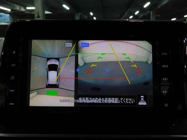 NISSAN NOTE 2021 Image 31